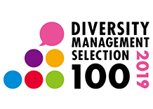 DIVERSITY MANAGEMNT SELECTION 100 2019